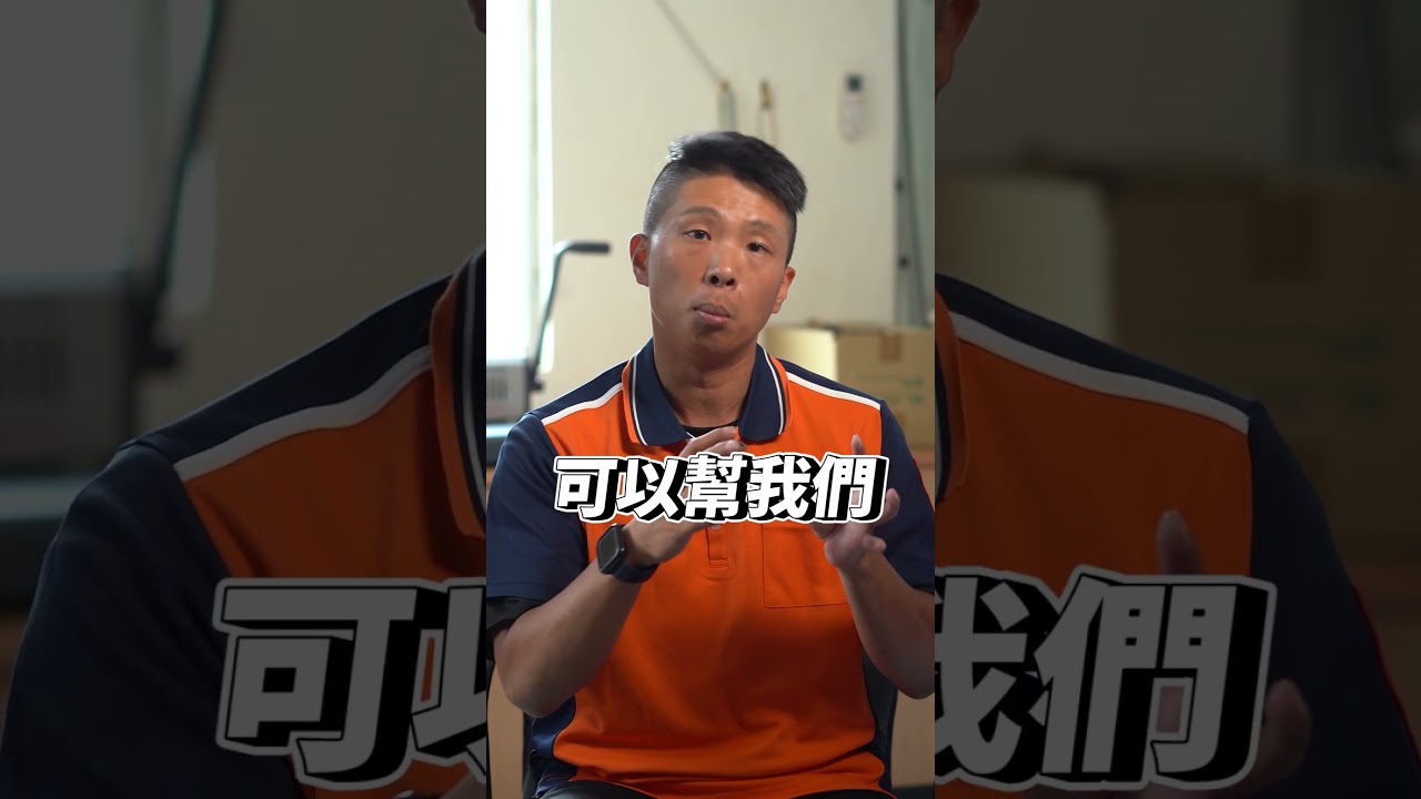 欸欸欸！那個不要丟廚餘桶！