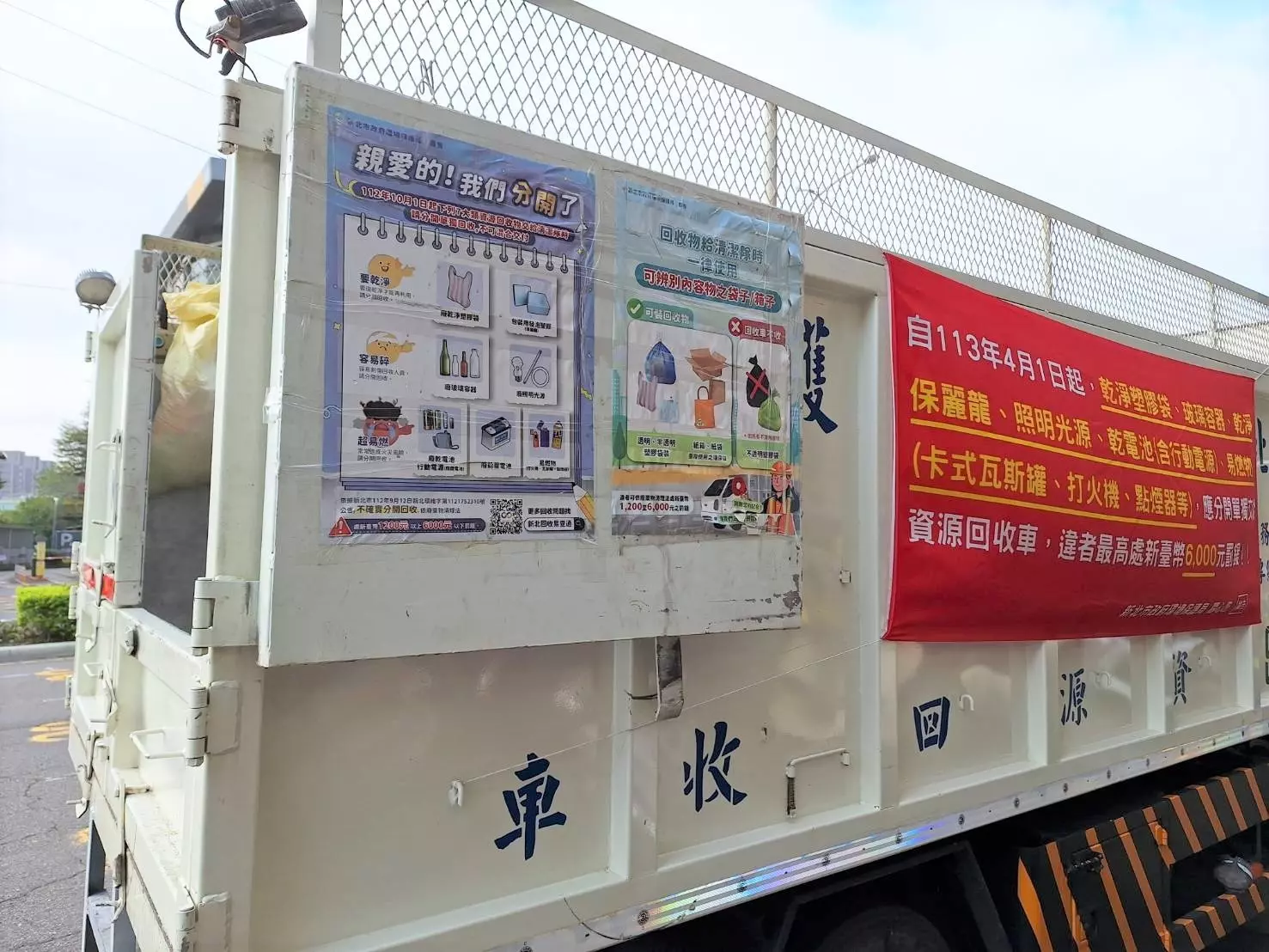 想要查詢天母垃圾車時間與路線安排，有幾個簡單而方便的方法可供參考。大家可以直接透過網路取得最新資訊，最推薦的方式就是前往「台北市環保局」的官方網站。